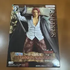 ワンピース DXF ～THE GRANDLINE SERIES～EXTRA