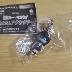 銀河特急 ミルキー☆サブウェイ めじるしアクセサリー マキナ