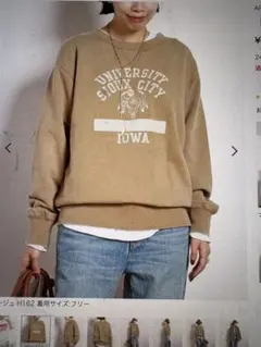 AP STUDIO ロゴトレーナー 2025年最新】AP STUDIO レディース トレーナー・スウェットの人気