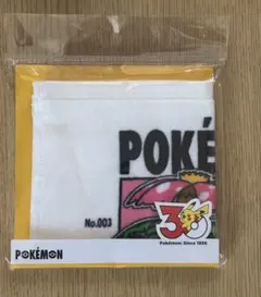 ミニタオル スリーコインズ×ポケモン30周年　フシギダネ 3coins スリコ