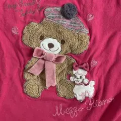 クマと犬の刺繍入り長袖カットソー