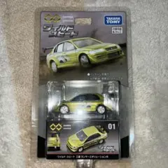 新品未開封　ワイルドスピード 三菱 ランサーエボリューションVll トミカ
