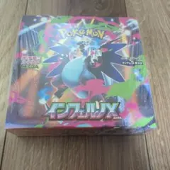 ポケモンカードゲーム インフェルノX Box未開封シュリンク付き