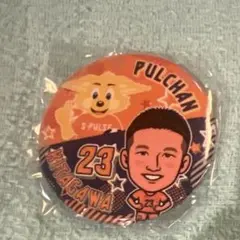 清水エスパルス　缶バッヂ　北川航也選手
