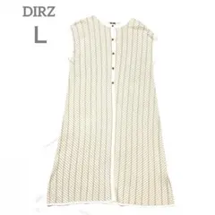 【美品】DIRZ ノースリーブ ロングニット L 白.ベージュ