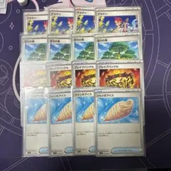 アカマツ、ブレイブバングル、活力の森、ジャンボアイス4枚セット