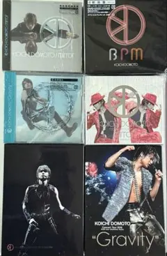 2026年最新】堂本光一 CDの人気アイテム - メルカリ
