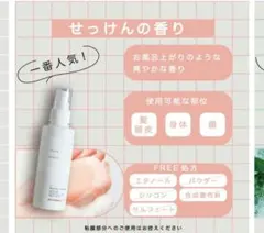 Item thumbnail for item 2abd3de2-1ddc-4fe8-b877-651c4d1cb58f