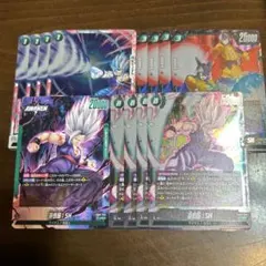 DUAL EVOLUTION 黄色　SR以下4コン まんぞく屋 格安TCG通販 / ◇◇DBFW◇◇ ドラゴンボール フュージョン