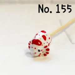 Item thumbnail for item b762102f-a3d6-4a00-a80b-6fb4c08bbbef