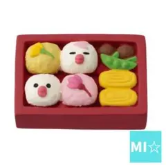 るー様 リクエスト 4点 まとめ商品