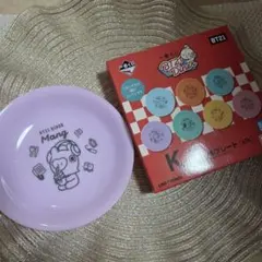 BT21 Dinner BTS Mang マング 一番くじ カラフルプレート