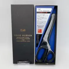 未使用・箱入り 多用途はさみ 庄三郎 ホームスターリング 200mm ハサミ 未使用・箱入り 多用途はさみ 庄三郎 ホームスターリング 200mm ハサミ
