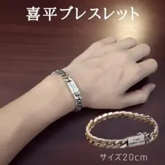 Item thumbnail for item 49b19601-568b-49e3-adb7-161fd48e76b5