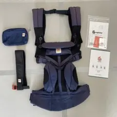 エルゴベビー　抱っこ紐　オムニ360 クールエア　コバルトブルー　ベビーキャリア