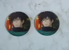 呪術廻戦 ジャンショ 名場面缶バッジ vol.4 伏黒恵