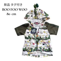 レア 新品 BOO FOO WOO ブーフーウー　半袖パーカー 80cmのサムネイル