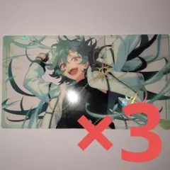 あんスタ 中国 9周年 フォトカード フォトカ 青葉つむぎ - メルカリ