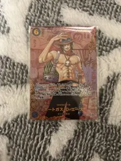 ポートガス・Ｄ・エース 【レッドスーパーパラレル】【青】【OP13-119】