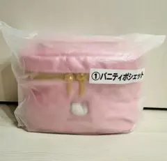 ハローキティ バニティポーチ キルティング サンリオ 当りくじ ポシェットのサムネイル