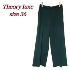 theory luxe　STRETCH DOUBLE FEDORA パンツ
