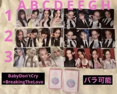 cosmosy the a(e)nd べドンクトレカ