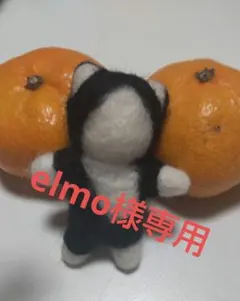 手編みニット帽 バラクラバ風 ２way