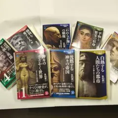 全8巻揃】本村凌二 地中海世界の歴史 全巻セット｜講談社選書メチエ