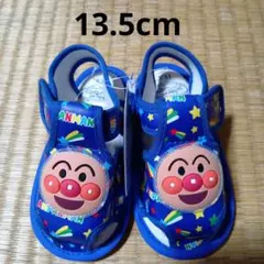 アンパンマン ベビーサンダル 13.5cm 笛付き