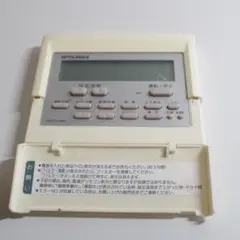 MITSUBISHI エアコン用リモコン PAR-31MA - メルカリ