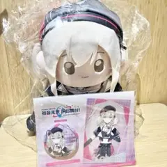 アークナイツ 一番くじ 巡海蝕光 海外限定 スペクター ぬいぐるみ