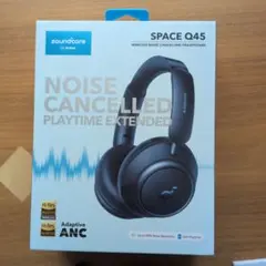 Anker Soundcore SPACE Q45 ワイヤレスヘッドホン