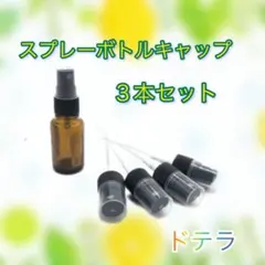 Item thumbnail for item a9689c0a-12b4-4564-87d3-94720eaf7d2a