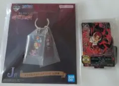 【新品】一番くじ ワンピース 赤髪海賊団