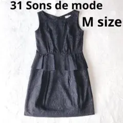 31 Sons de mode ワンピース 38 ブラック ノースリーブ 美品