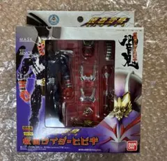 超合金 仮面ライダー響鬼 装着変身 仮面ライダーザンキ GD-90 - メルカリ