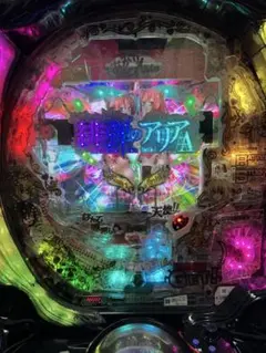 2025年最新】CR緋弾のアリアの人気アイテム - メルカリ