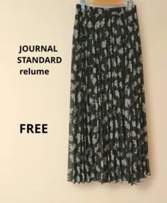JOURNAL STANDARD花柄ドット プリーツロングスカート ブラックのサムネイル