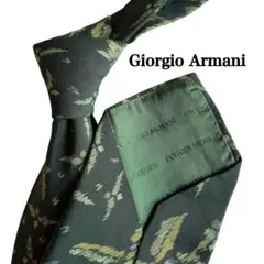 Giorgio Armani アルマーニ　緑　グリーン系　花柄 シルクネクタイのサムネイル