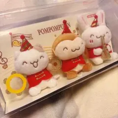 2026年最新】昔のポムポムプリンの人気アイテム - メルカリ