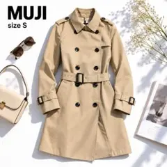 상태좋음 無印良品 MUJI トレンチコート ベージュ S レディース ベルト付き