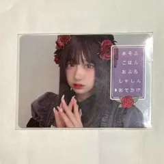2026年最新】桜庭遥花 トレカケースの人気アイテム - メルカリ