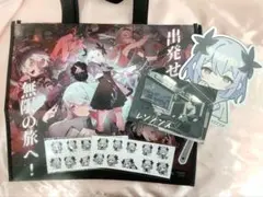 2025年最新】レゾナンス tgsの人気アイテム - メルカリ