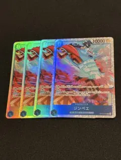 【ワンピース】ジンベエ SR