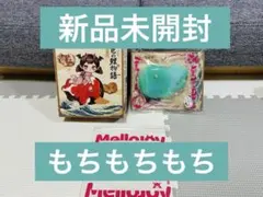Mellojoy メロジョイ 空色の鯉物語 翡翠鯉 もちもちもち - メルカリ