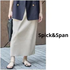 Item thumbnail for item ad4c80a0-af86-4385-a275-62875564afbc