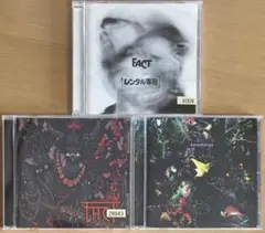 2026年最新】FACT CDの人気アイテム - メルカリ