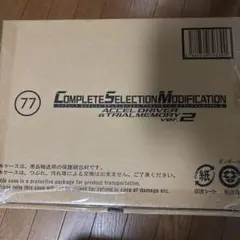 ラスト1本！】保証書付 新品未開封 がまかつ 宵姫華弐 S72L-solid