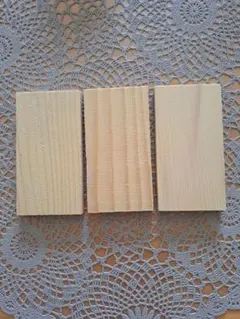 かまぼこ板　木材　3枚セット　ナチュラル　②