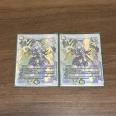 エンドレスフローズンカーニバル キャラプレミアムトレジャー ライザ 2